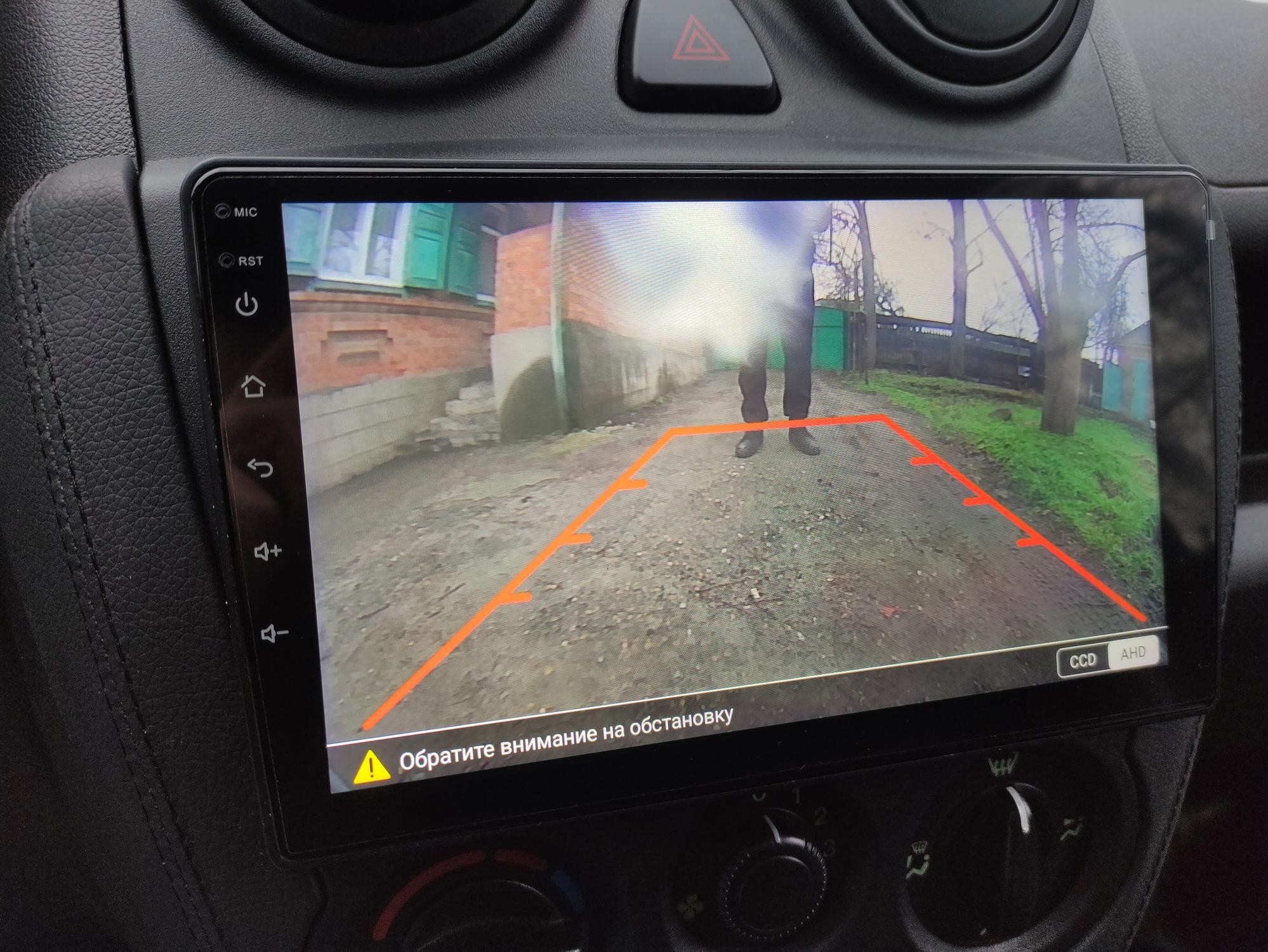 Use the Backup Camera as a Teaching Tool, Not a Crutch