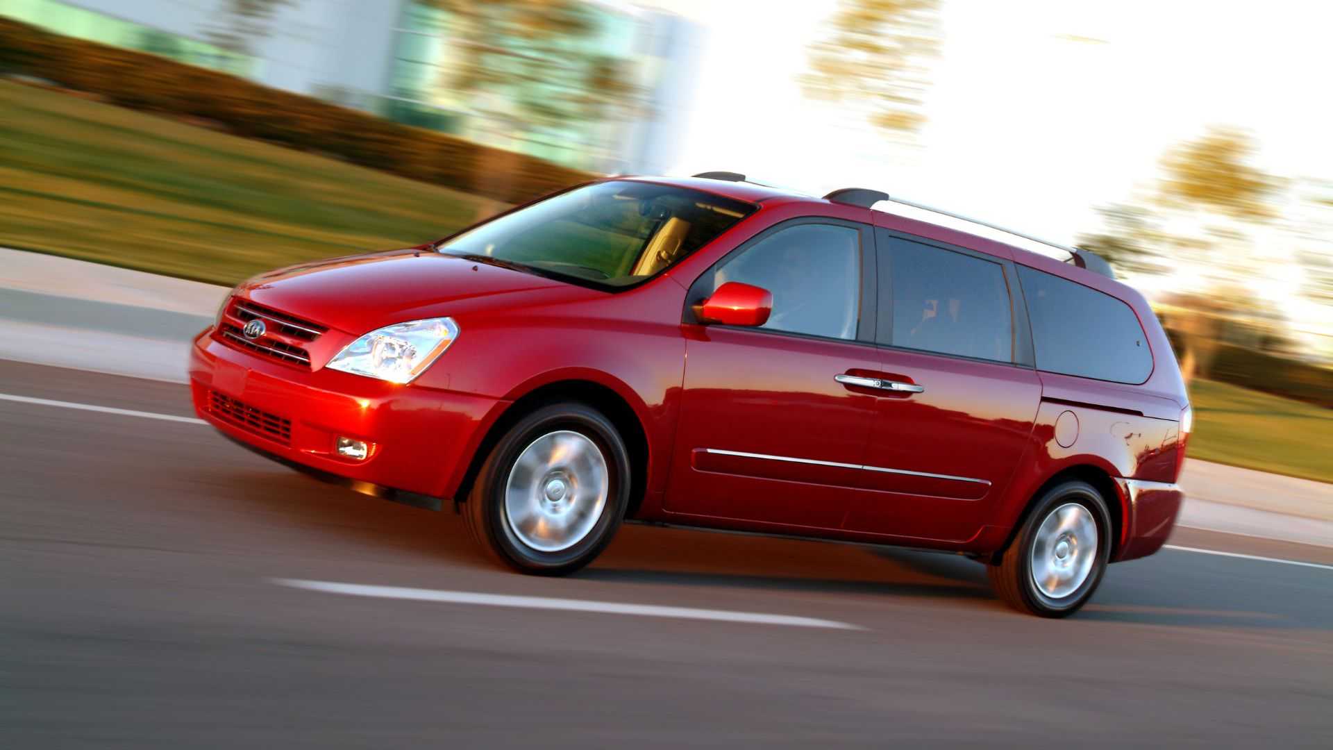 2009 Kia Sedona EX