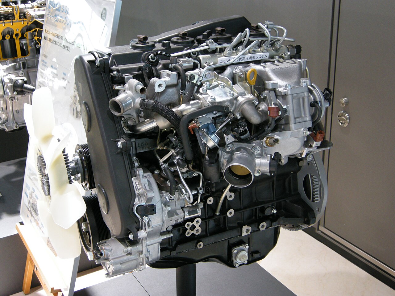 Toyota 1KD FTV Diesel Engine