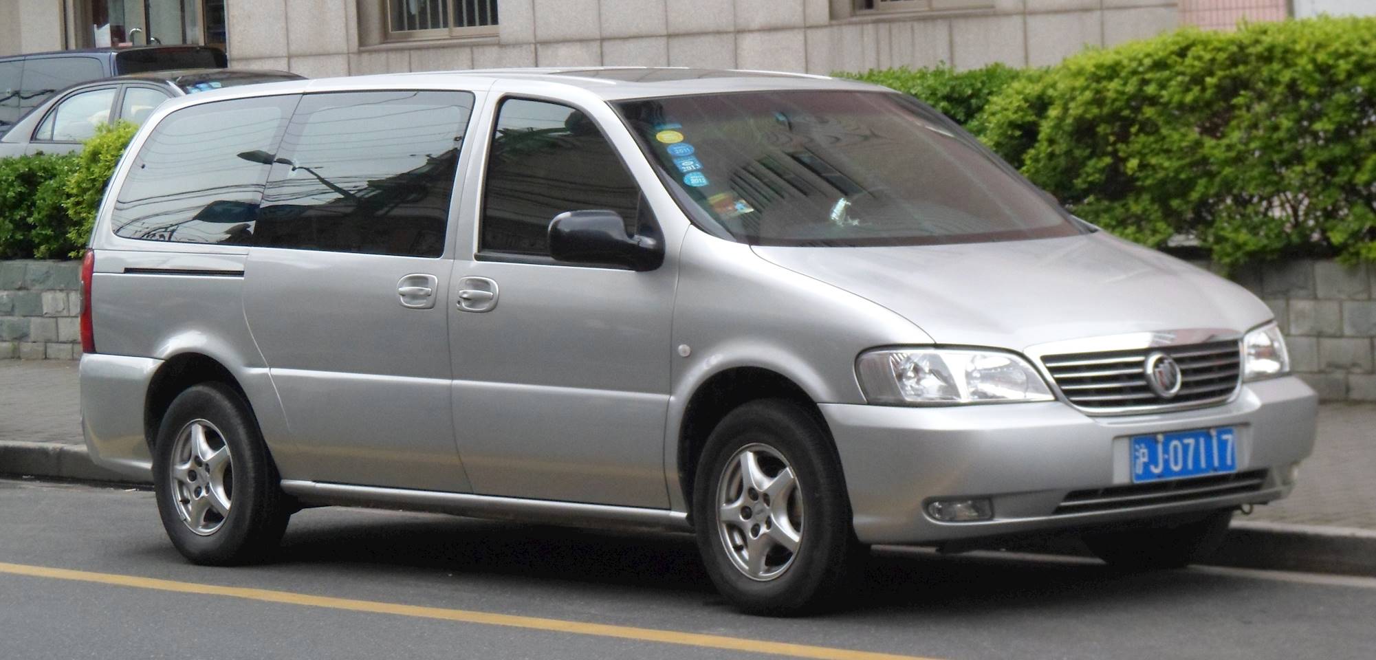 Buick Terraza CX