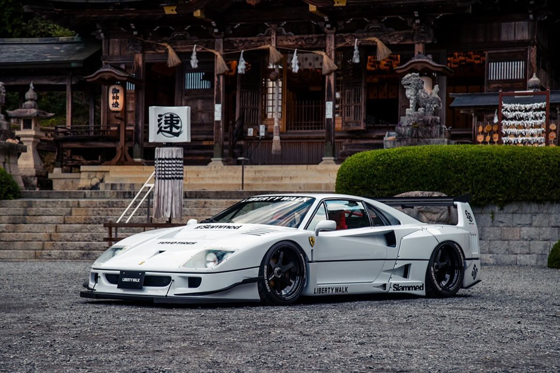 Ferrari F40 Ferrari F40