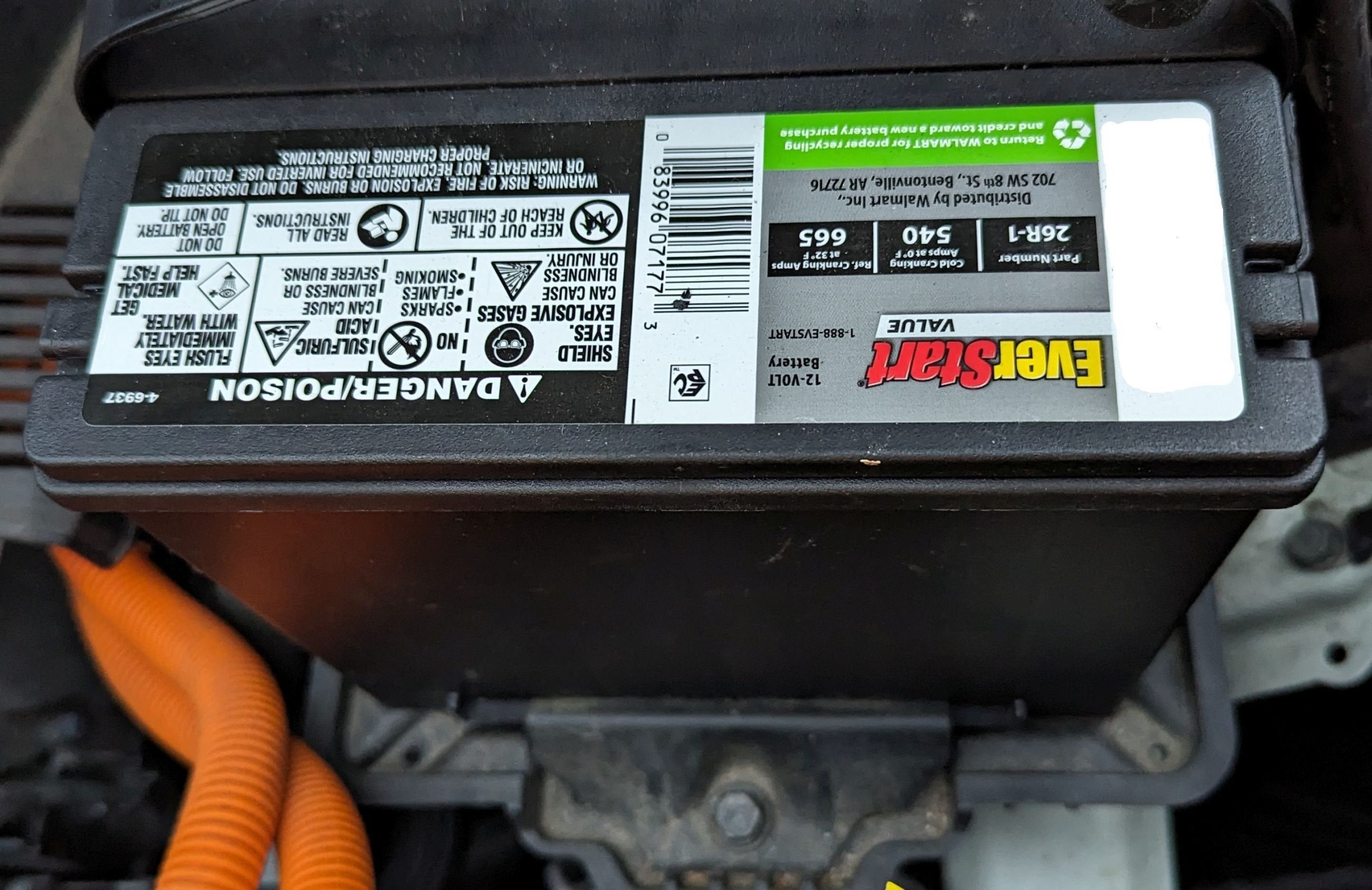 Kia Niro Hybrid battery