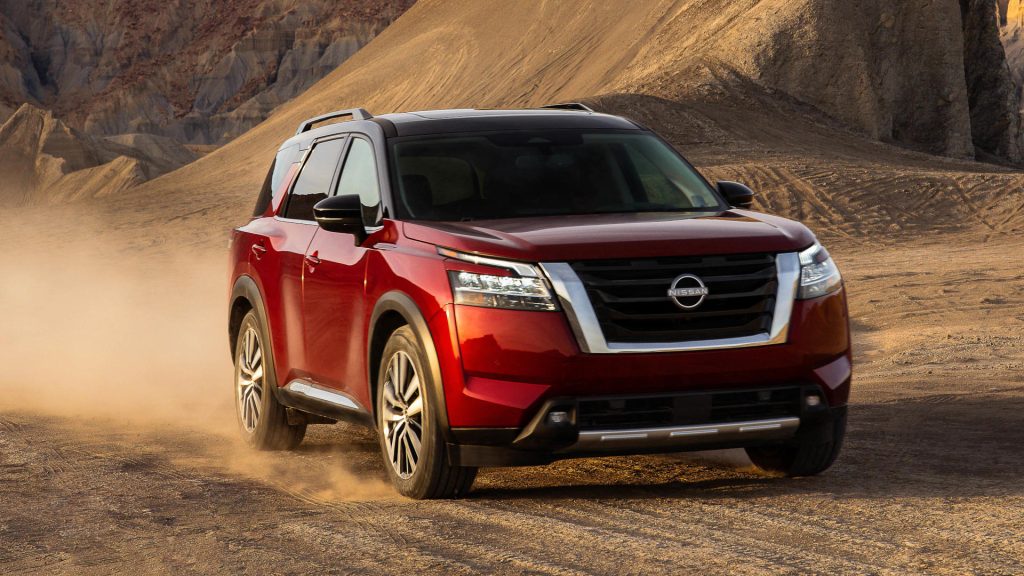 Nissan Pathfinder