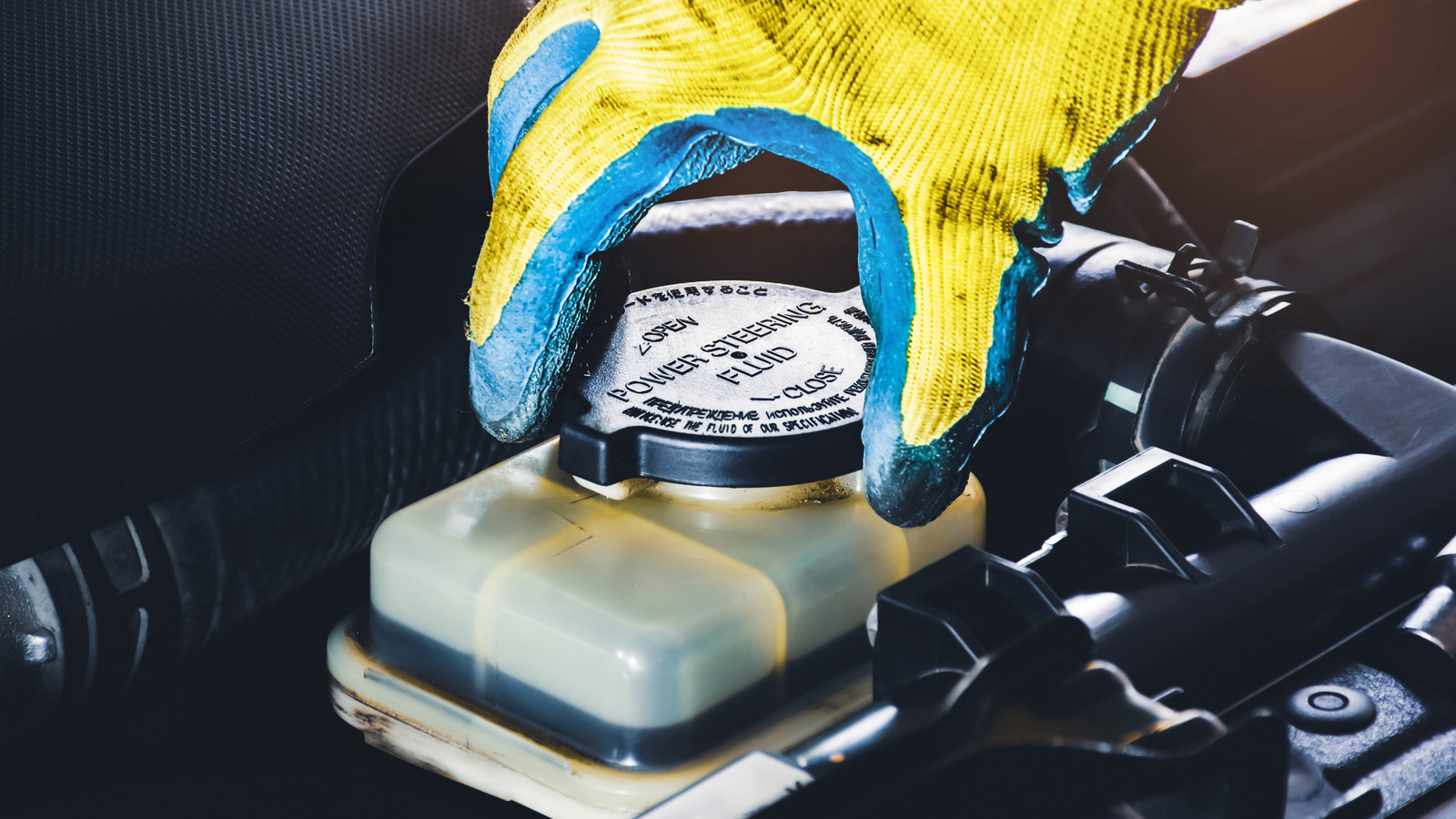 Power steering fluid area