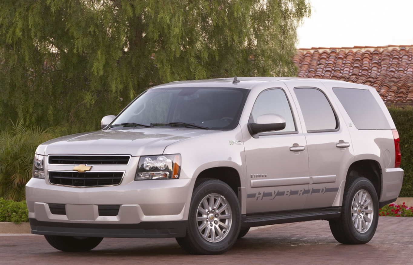 2009 Chevrolet Tahoe 2009 Chevrolet Tahoe