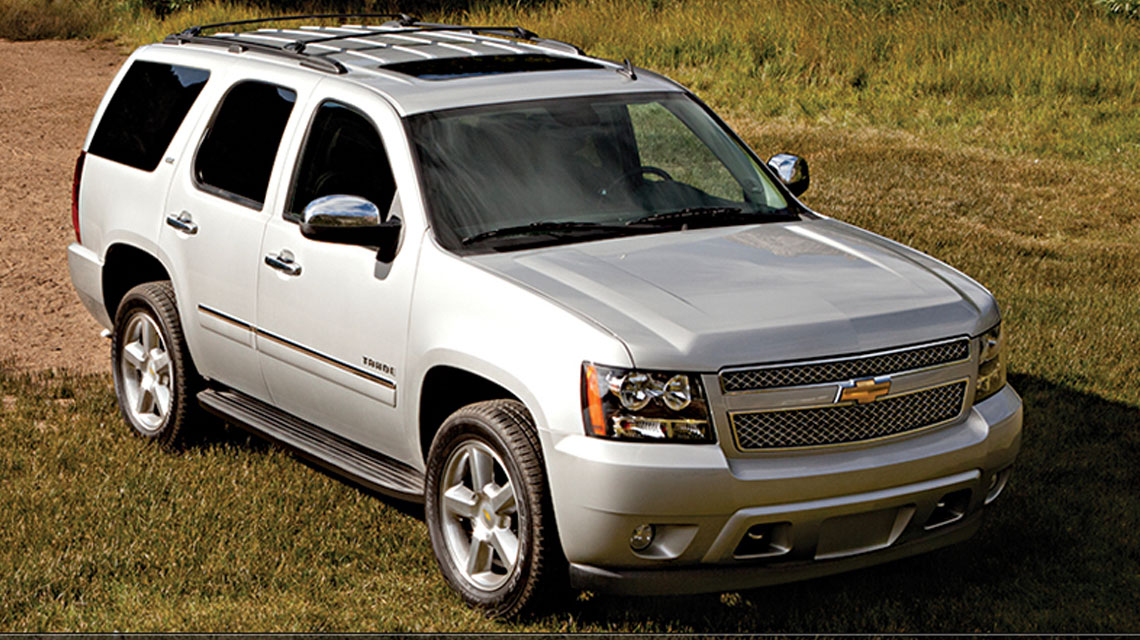 2012 Chevrolet Tahoe 2012 Chevrolet Tahoe