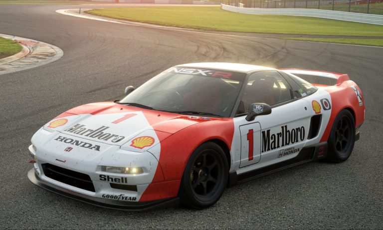 Honda NSX R