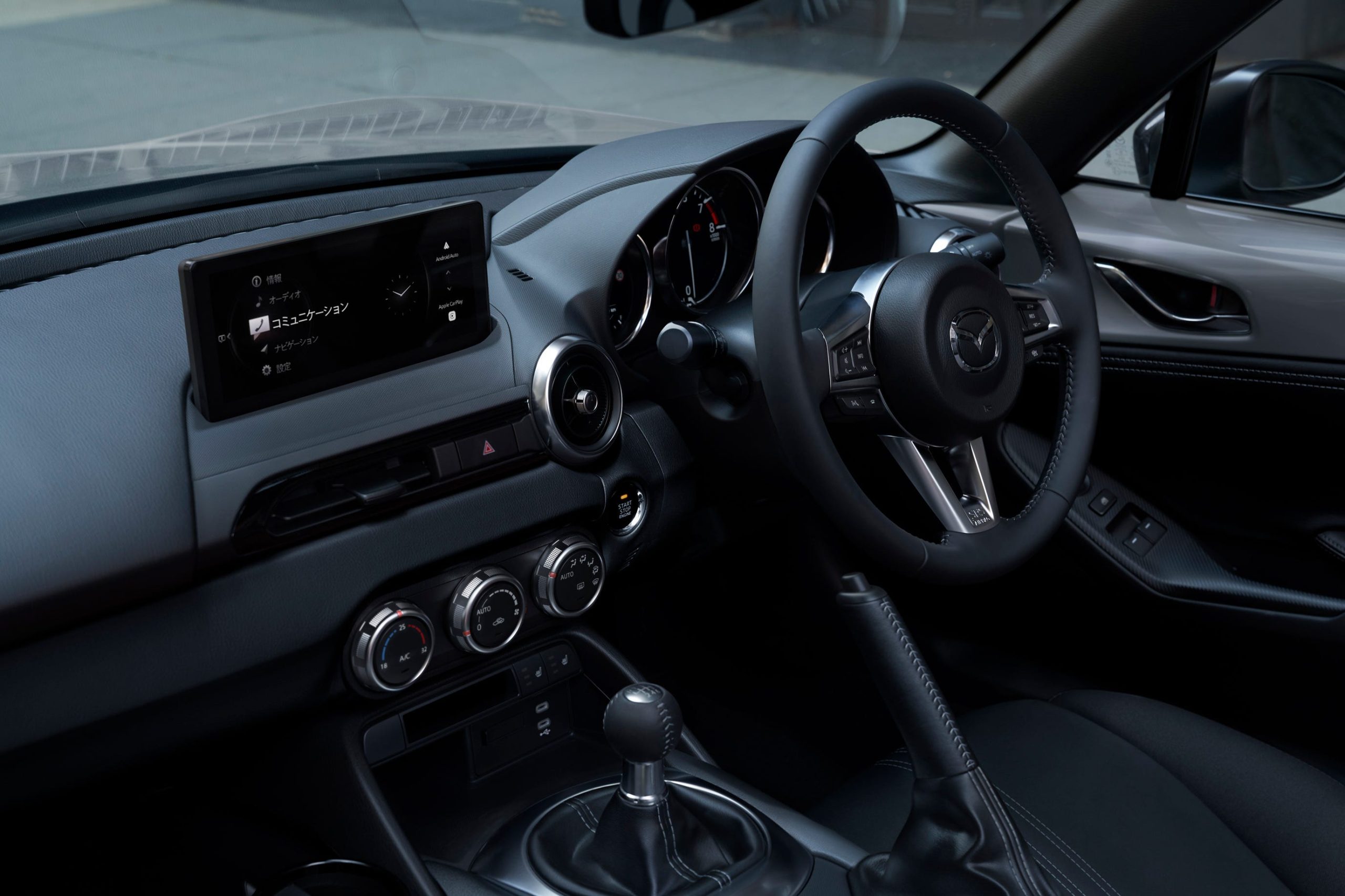 Inside 2027 Mazda MX 5 Miata