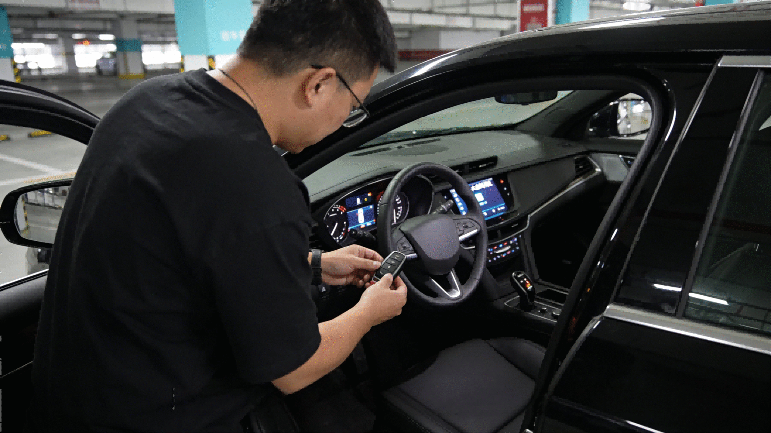 Key Fob Reader