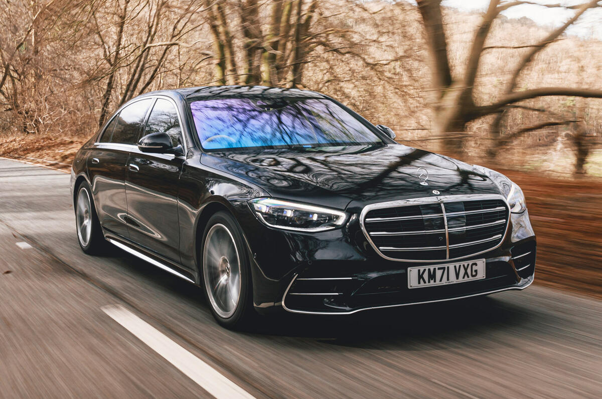 Mercedes Benz S Class