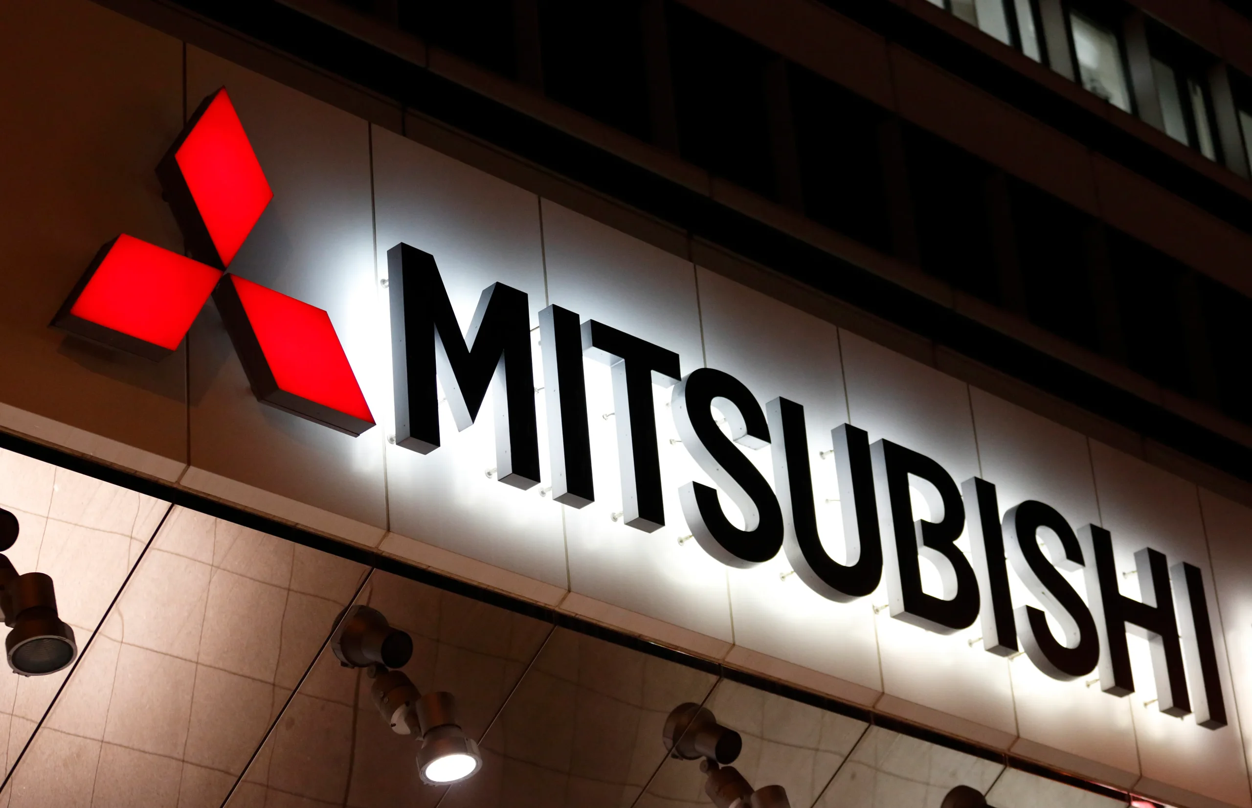 Mitsubishi