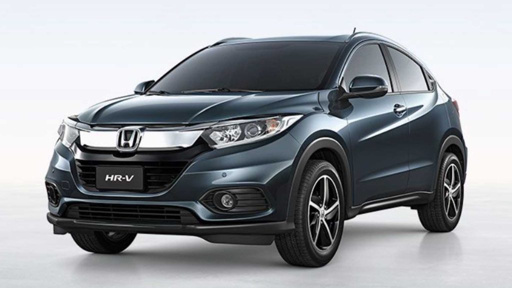 2020 Honda HR V 2020 Honda HR V