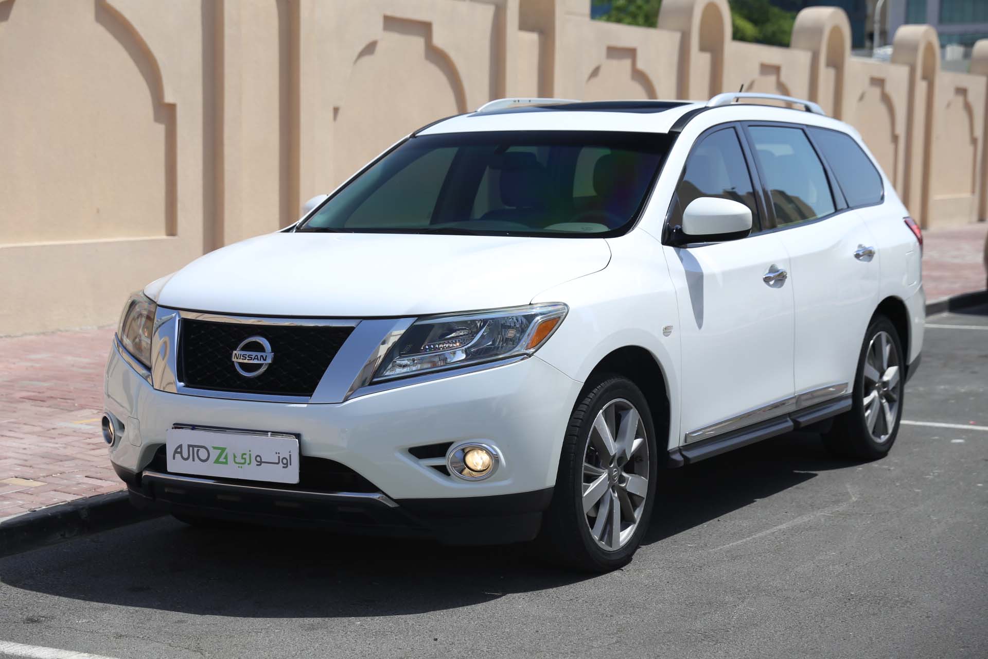 Nissan Pathfinder