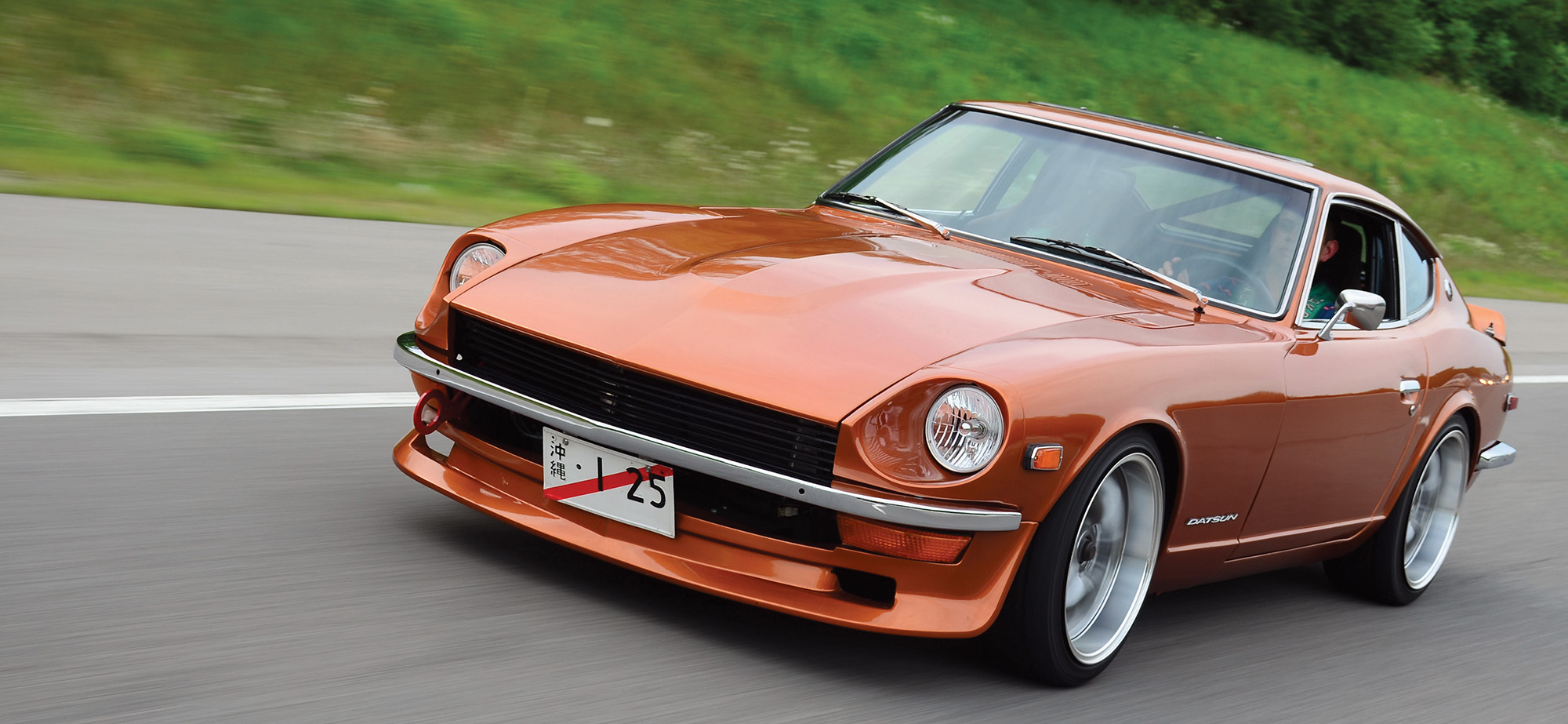 Datsun 240Z