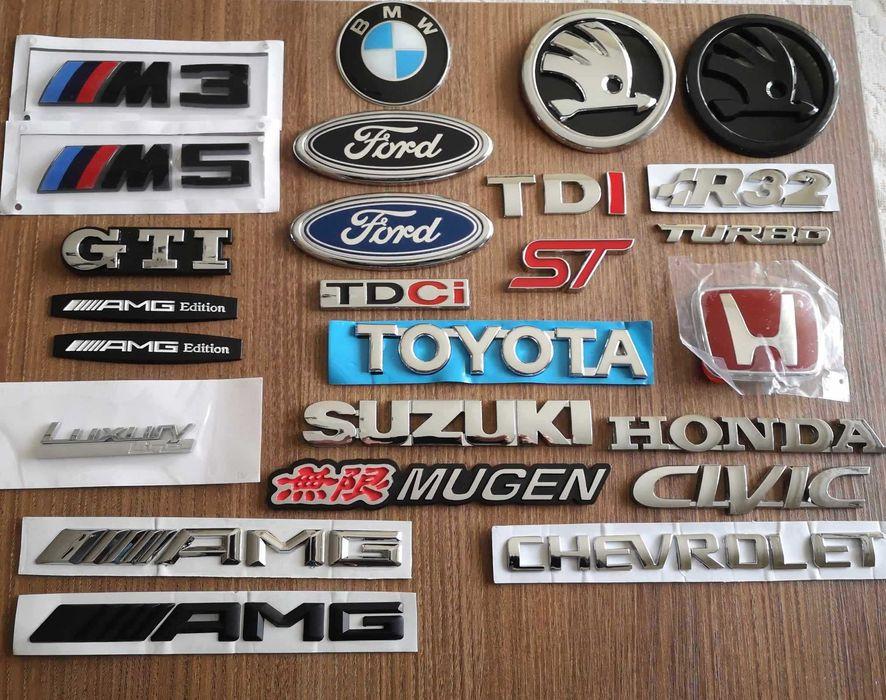 Exterior Trim, Moldings, Badges, and Emblems