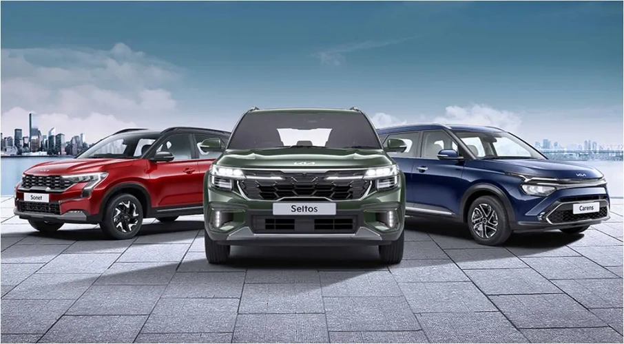 Kia Cars