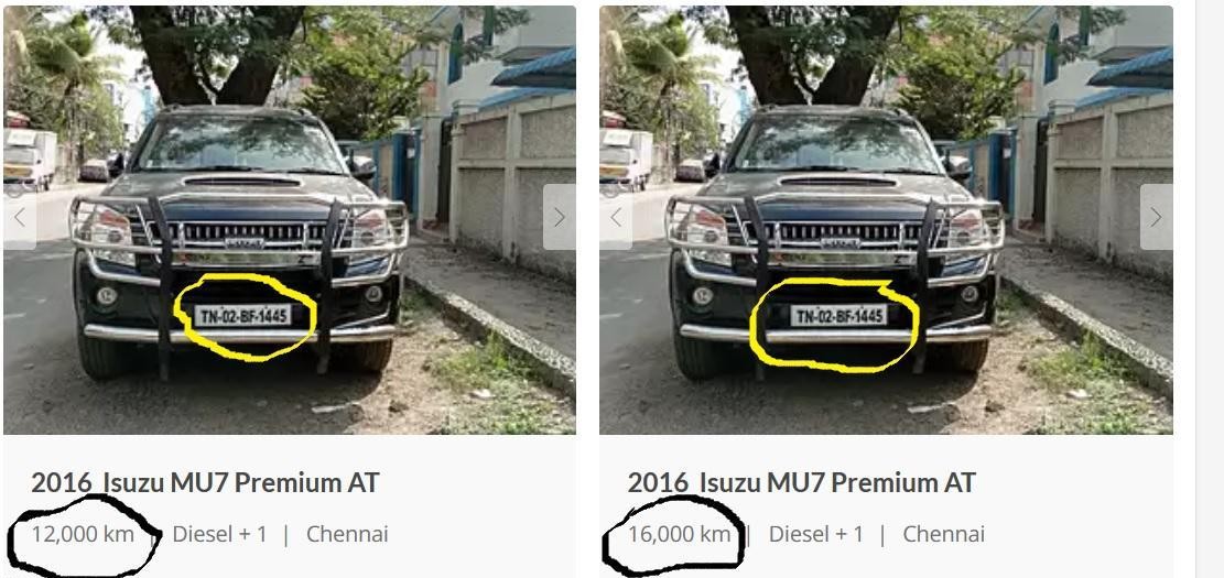 Poor Description