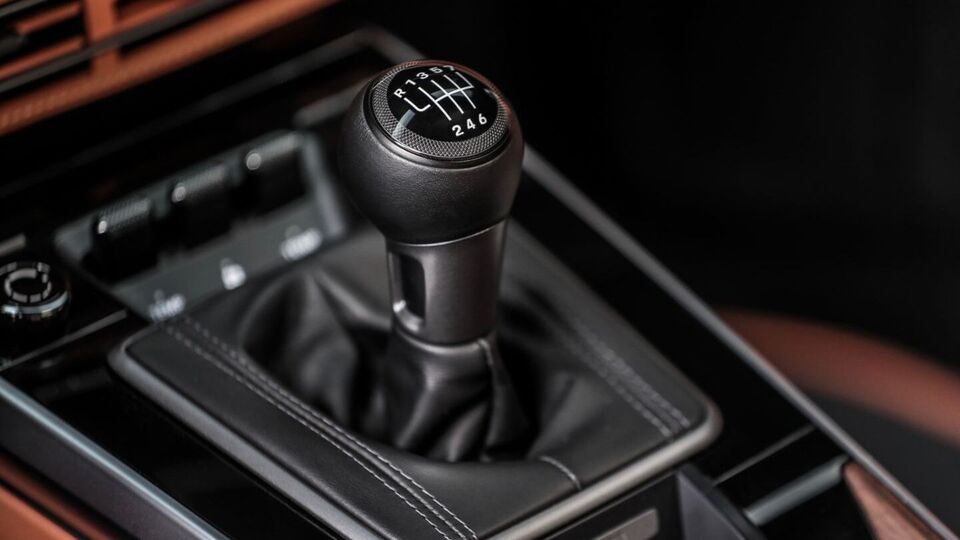 Reverse Gear