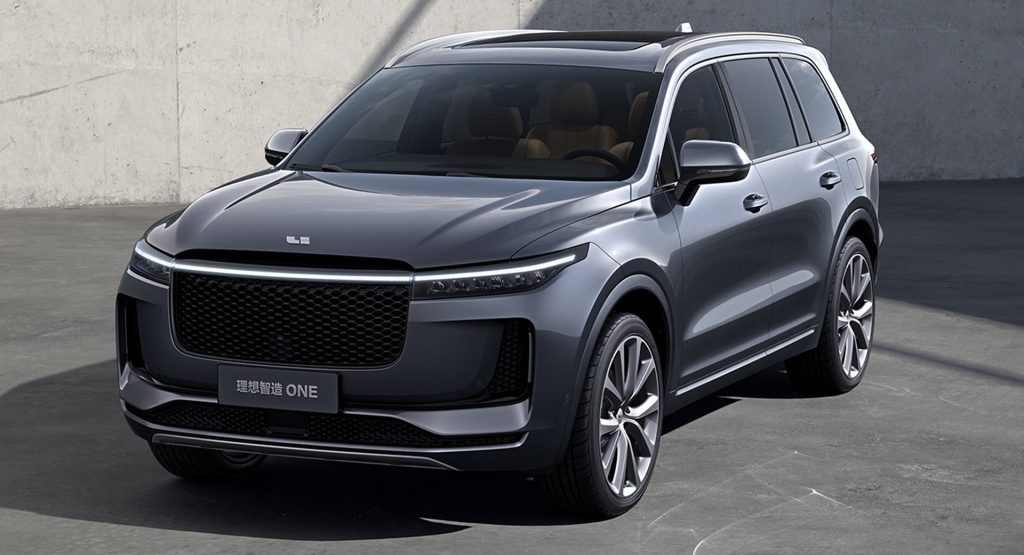 Chinese Hybrid Car