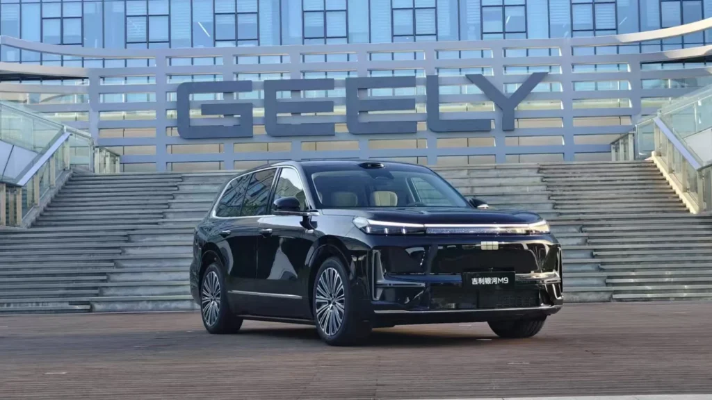 Geely