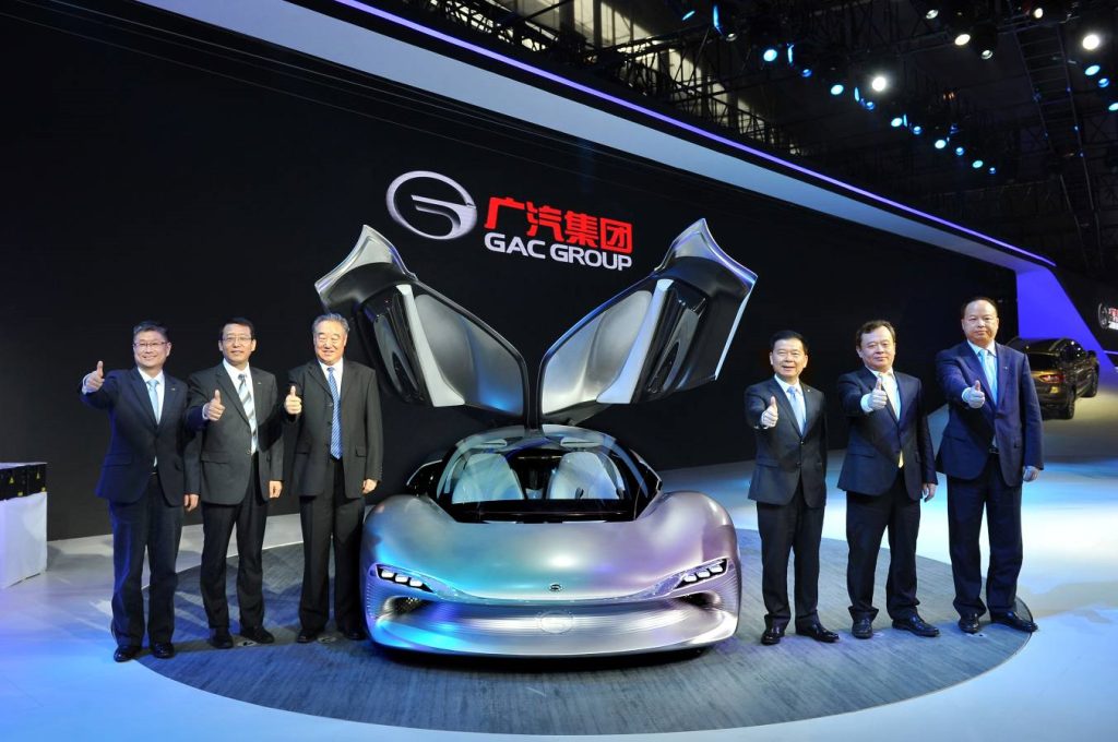 Guangzhou Automobile Group