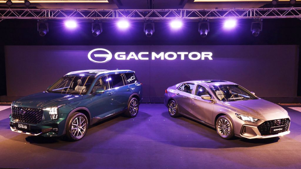 Guangzhou Automobile Group