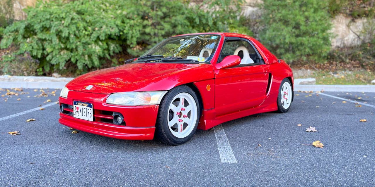 Honda Beat