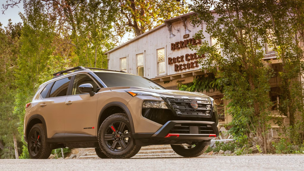 Nissan Rogue