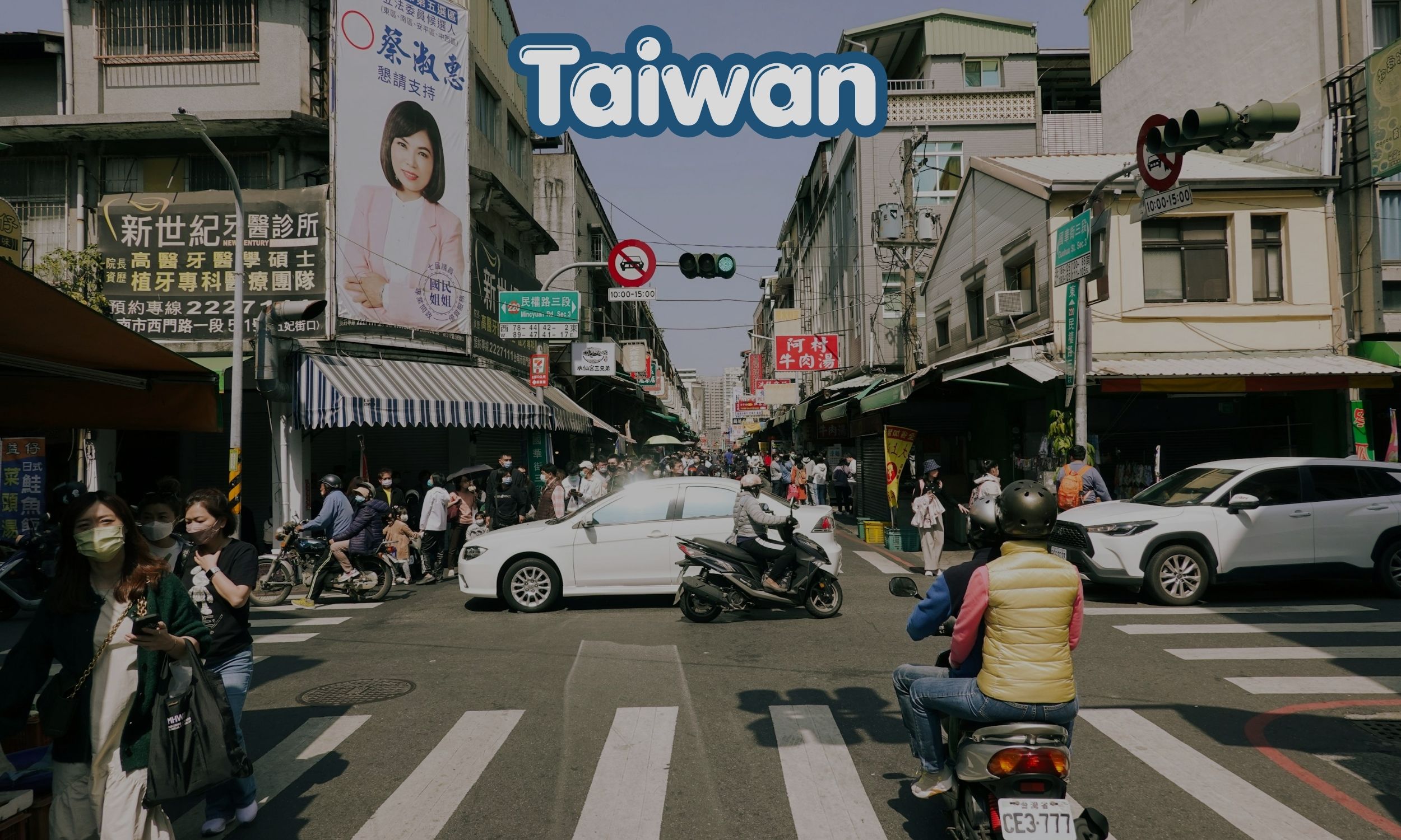 Taiwan