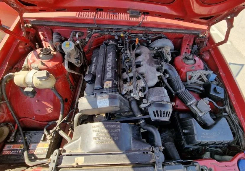 Engine