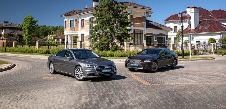 Audi A8 and Lexus LS