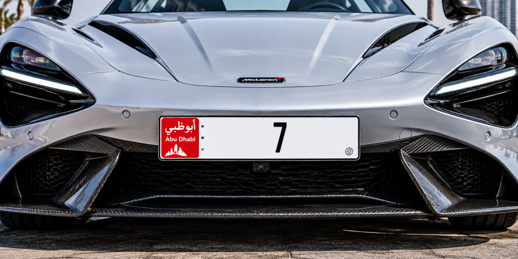 Abu Dhabi Number 7 Plate