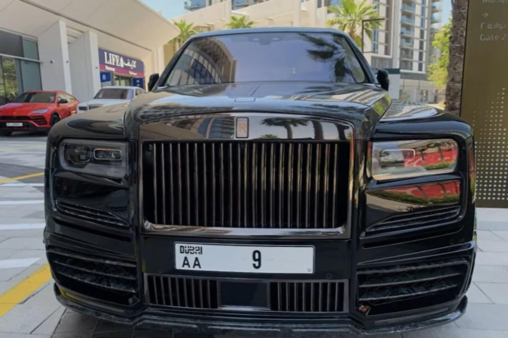 Dubai AA9 Plate