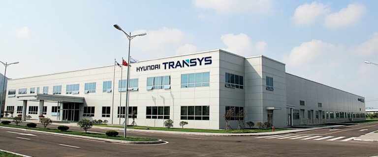 Hyundai Transys manufacturing facility showcasing its modern industrial architecture and automotive transmission production headquarters